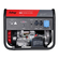 Бензиновый генератор Fubag BS 5500 A ES Бензиновый генератор Fubag BS 5500 A ES