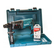 Перфоратор Makita HR2470X15