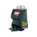Лазерный уровень Bosch PLL 360 Set