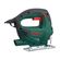 Лобзик Bosch PST 750 PE Лобзик Bosch PST 750 PE