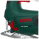 Лобзик Bosch PST 750 PE Лобзик Bosch PST 750 PE