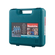 Фен технический Makita HG5012K
