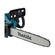 Электрическая цепная пила Makita UC3541A